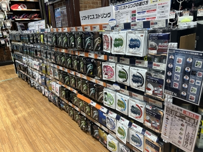 スーパースポーツゼビオ メガステージ須賀川店
