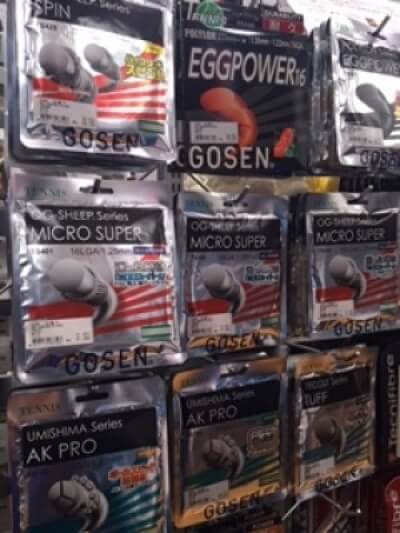 ¥¹¡¼¥Ñ¡¼¥¹¥Ý¡¼¥Ä¥¼¥Ó¥ª·§Ëܤæ¤á¥¿¥¦¥ó¸÷¤Î¿¹Å¹