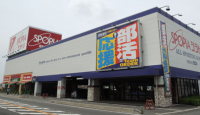 SPOPIA 黄瀬川店