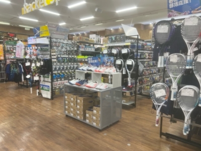 ����ڥ󡡥����󥿥���ۻ�Ź