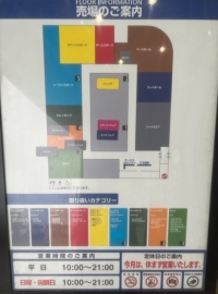 ����ڥ󡡥����󥿥���ۻ�Ź