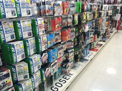 ときわスポーツ パシオン船橋店