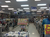 ときわスポーツ パシオン船橋店