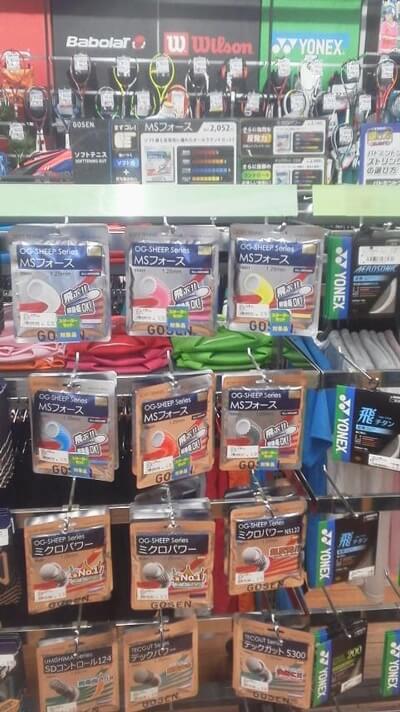 �����ѡ����ݡ��ĥ��ӥ���᥿������̶��Ź