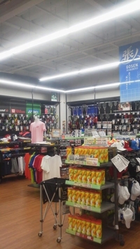 ¥¹¡¼¥Ñ¡¼¥¹¥Ý¡¼¥Ä¥¼¥Ó¥ª¤æ¤á¥¿¥¦¥óÂç̶ÅÄŹ