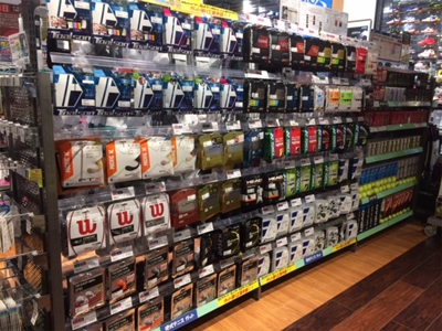 スーパースポーツゼビオ広島アルパーク店