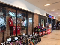 スーパースポーツゼビオ広島アルパーク店