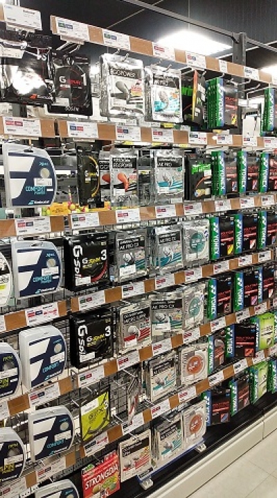 スーパースポーツゼビオ高知インター店