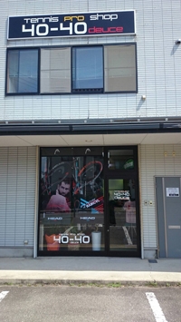 �ƥ˥��ץ�����åס��ǥ塼��