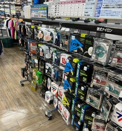 スポーツデポ ひたちなか店