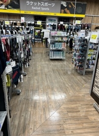 スポーツデポ ひたちなか店