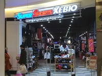 スーパースポーツゼビオ福岡木の葉モール橋本店