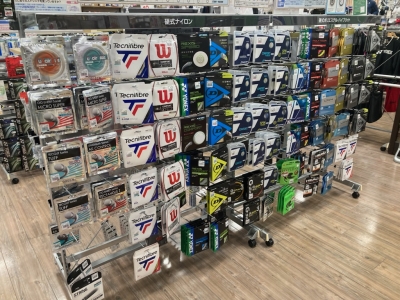 スポーツデポ 富士南店