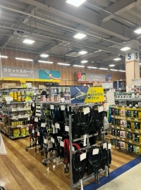 アルペン小松沖町店