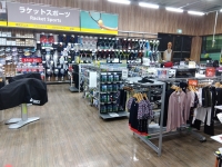 スポーツデポ 四日市日永店