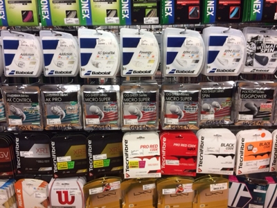 スーパースポーツゼビオららぽーと磐田店