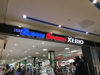 スーパースポーツゼビオららぽーと磐田店