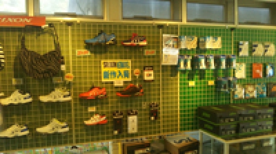 ¿ùÅÄ¥´¥ë¥Õ¾ì¥Æ¥Ë¥¹¥³¡¼¥È