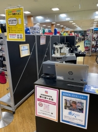 ҥޥ䡡滰Ź