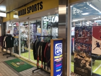 ワダスポーツ姫路駅前店