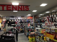 スーパースポーツゼビオ流山おおたかの森S・C店