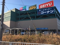 スポーツデポ府中四谷店