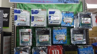 ¥Æ¥Ë¥¹¥¯¥é¥Ö¡¡¥³¥¹¥ÑÈ¬ÈøÆî