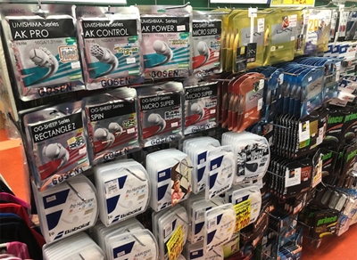 ���ݡ��ļ���BENEX