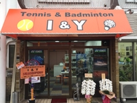 �ƥ˥����Хɥߥ�ȥ�I & Y