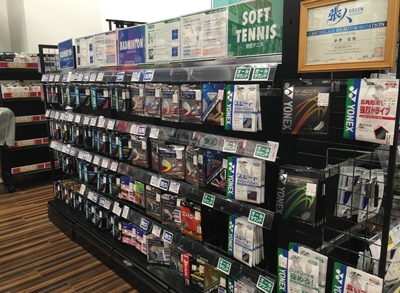 全国 千葉 木更津市 水野 哲聡 株式会社ゴーセン ラケットスポーツサイト Gosen