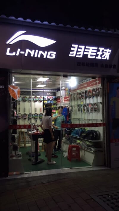 ������ŷ�϶�车���ȴ��ΰ�����Ź