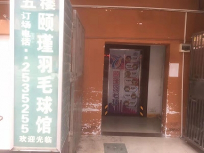 淄ÇîÃÒùþ乒±©·ò¿È²ñ馆ت½£Ê¬销Ź