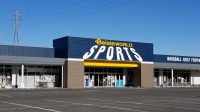ベイシアワールドスポーツ 西部モール店