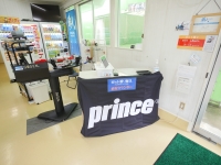 ガット張り替え店ノヴァ