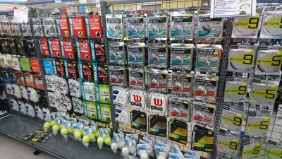 スポーツカムイ 小山店