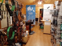 ���å�ĥ�깩˼�����ߥ��