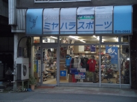 µÜ¸¶¥¹¥Ý¡¼¥Ä