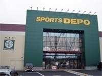 スポーツデポ　フレスポジャングルパーク店
