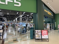 スポーツデポ 和泉中央店