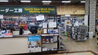 スポーツデポ 和泉中央店