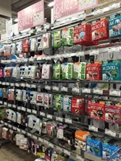 スポーツデポ アルペンモール守山志段味店