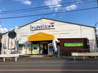 株式会社テニスラウンジ