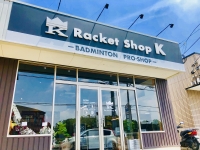 ラケットショップ K