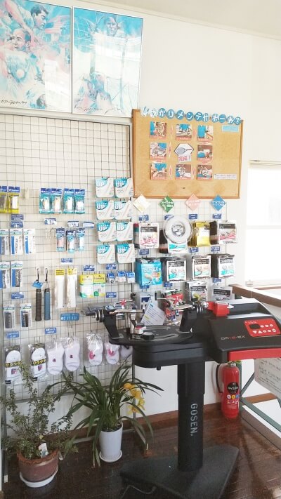 ��Ω���꡼��ҥ롦��˥С�����ƥ˥���������