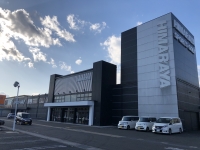 ヒマラヤ 各務原インター店