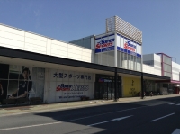 スーパースポーツゼビオ ゆめタウン宇部店