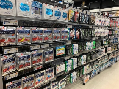 ヒマラヤスポーツ 福岡新宮店