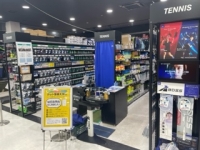 �ҥޥ�俷��Ź