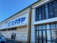 �ҥޥ�䡡��֥�˭�ĸ���Ź