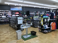 ヒマラヤ ムサシ京都八幡店